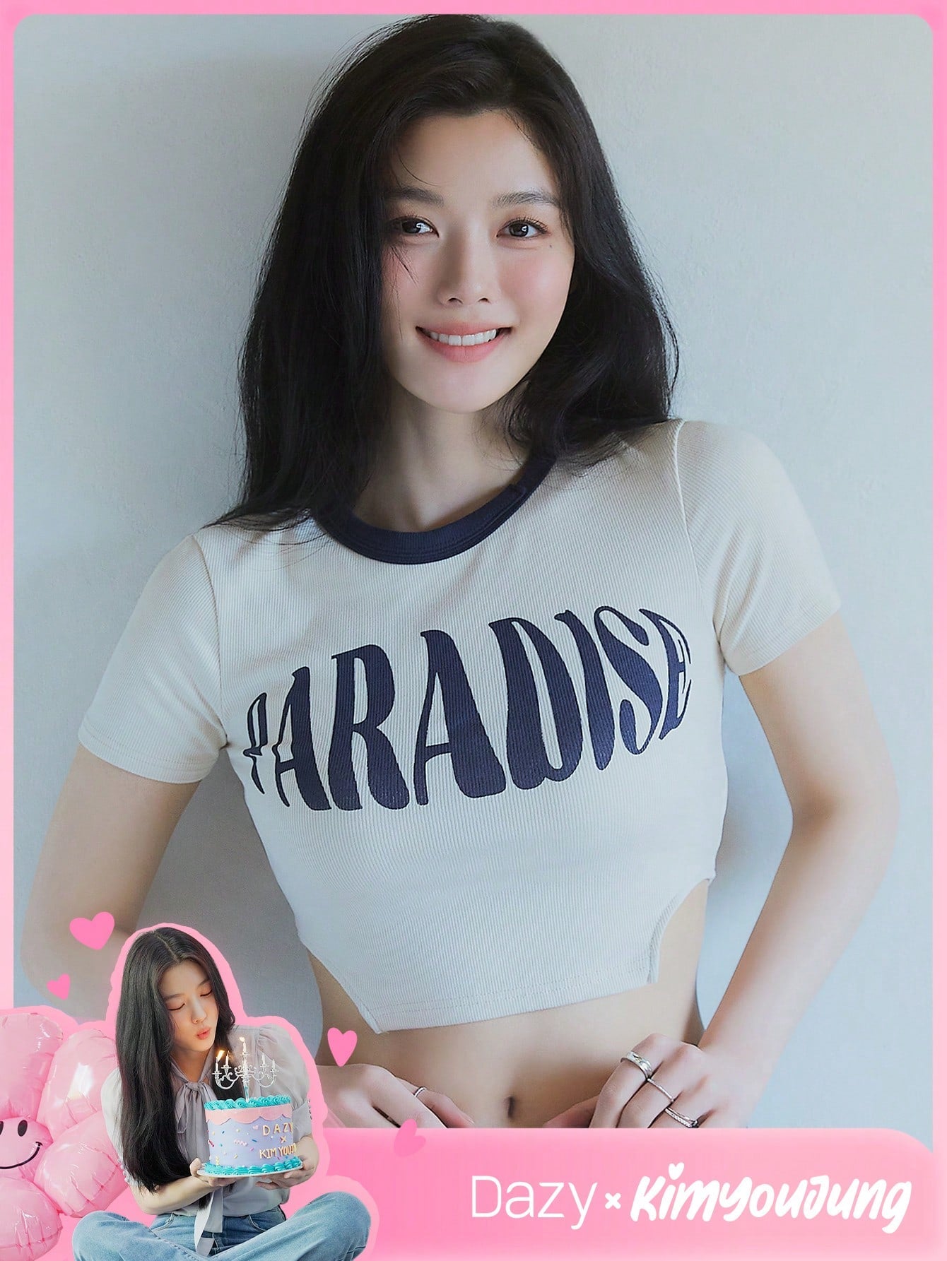 Dazy X KIMYOUJUNG Camiseta De Manga Corta Para Mujer Con Estampado De Letras Y Bloques De Color