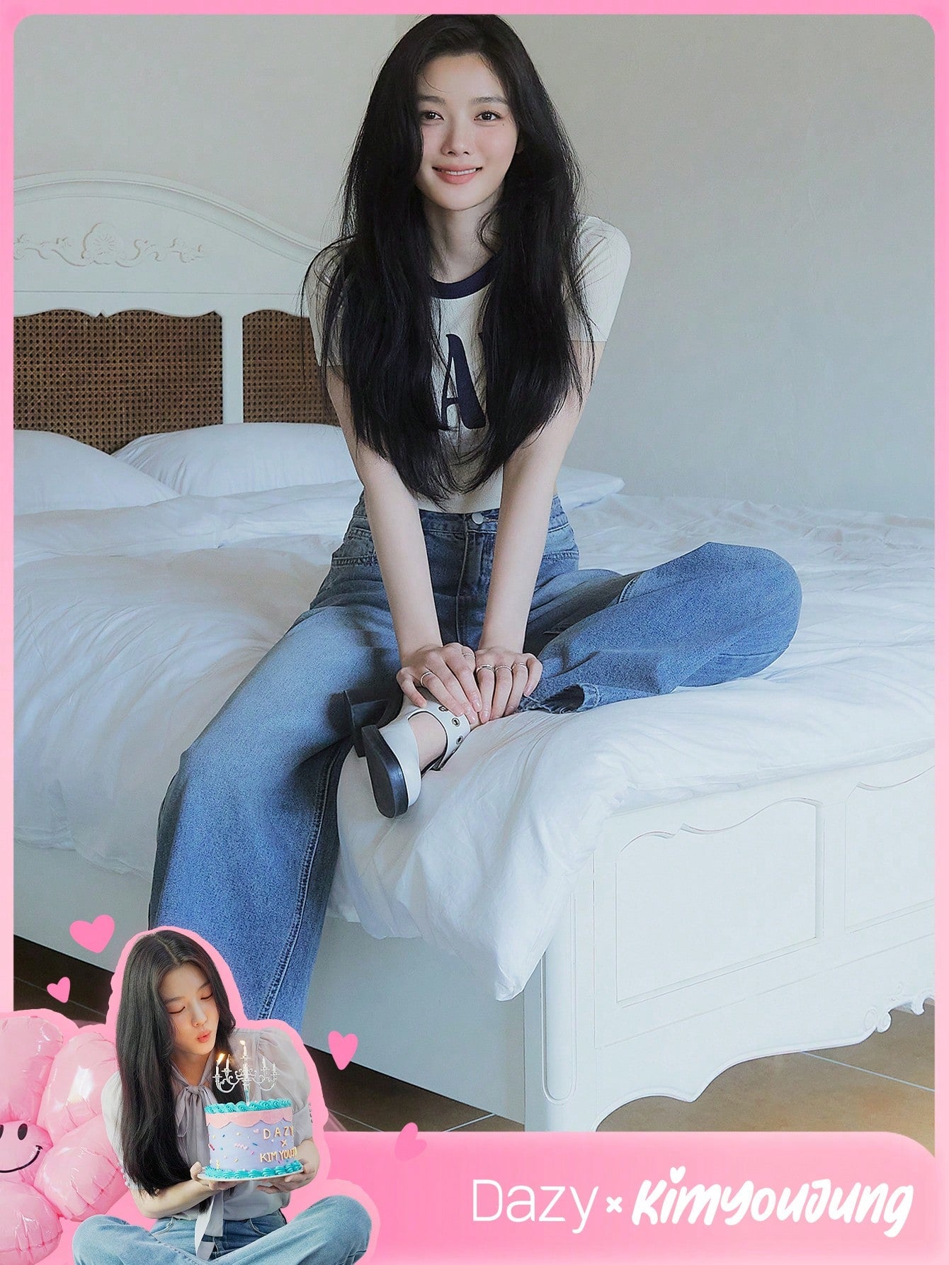 Dazy X KIMYOUJUNG Camiseta De Manga Corta Para Mujer Con Estampado De Letras Y Bloques De Color