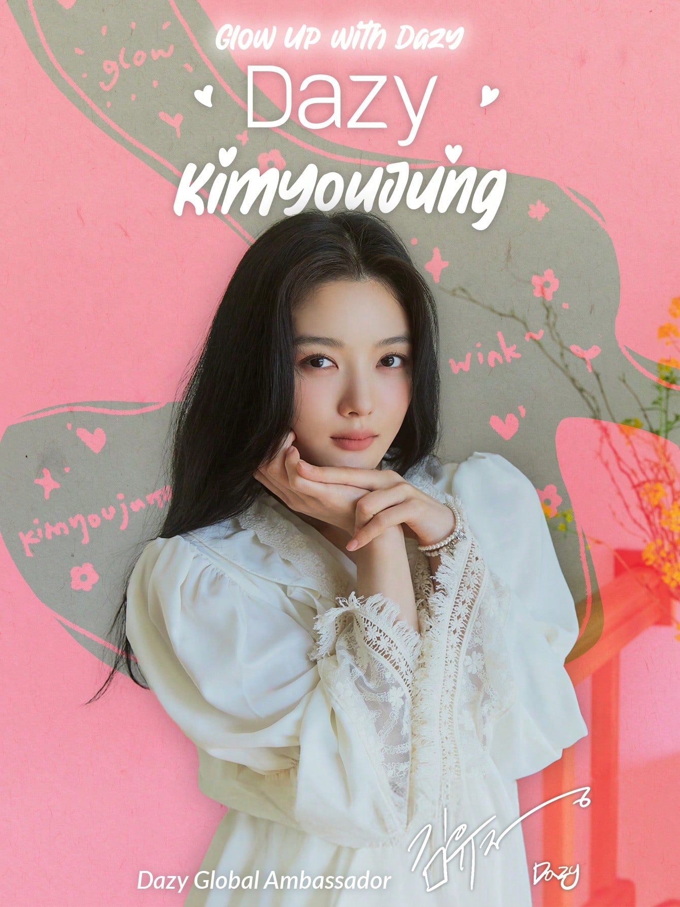 Dazy X KIMYOUJUNG Camiseta De Manga Corta Para Mujer Con Estampado De Letras Y Bloques De Color
