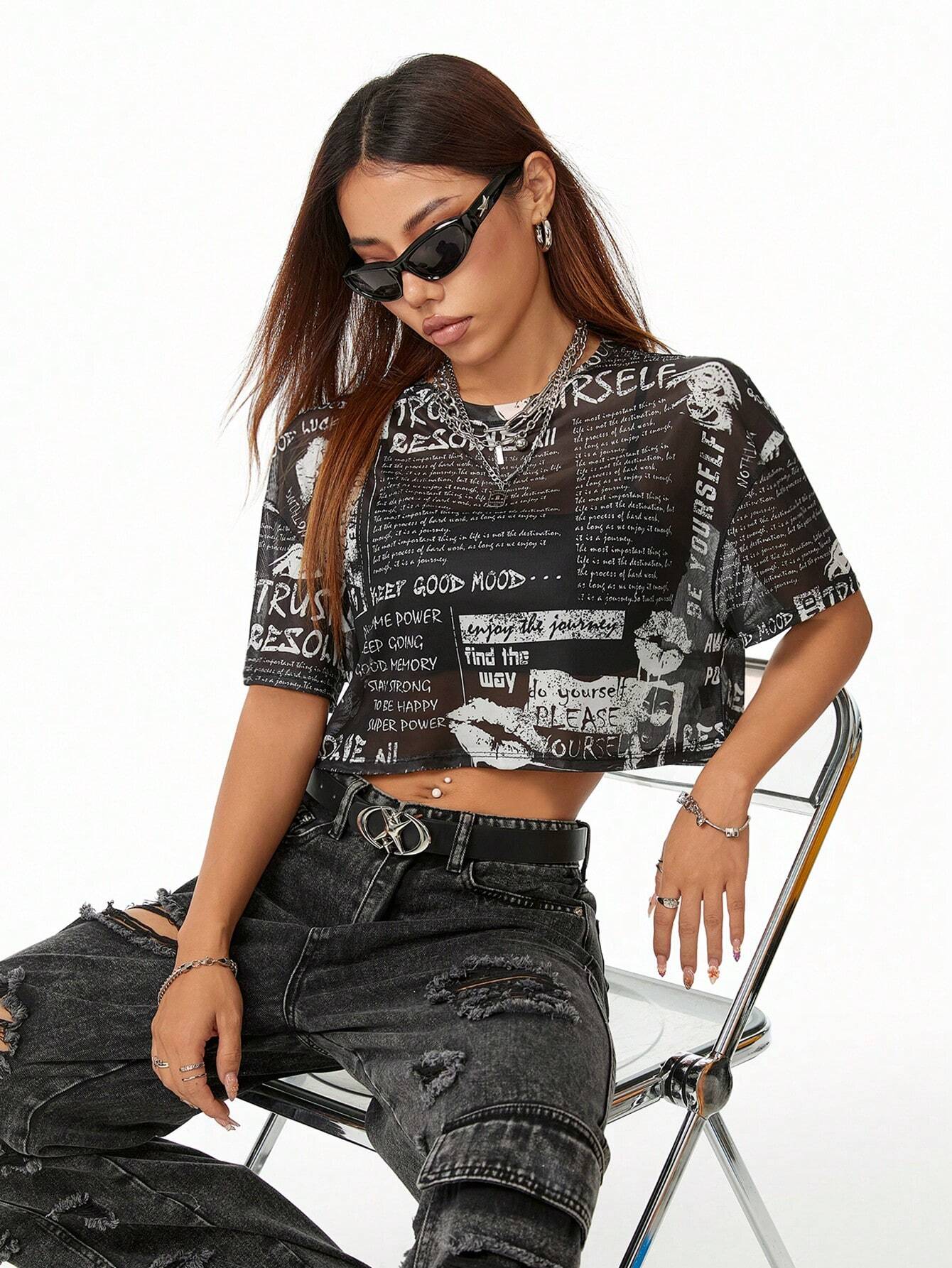 SHEIN Coolane Camiseta de malla transpirable para mujer de manga corta, cuello redondo y corte corto para el verano