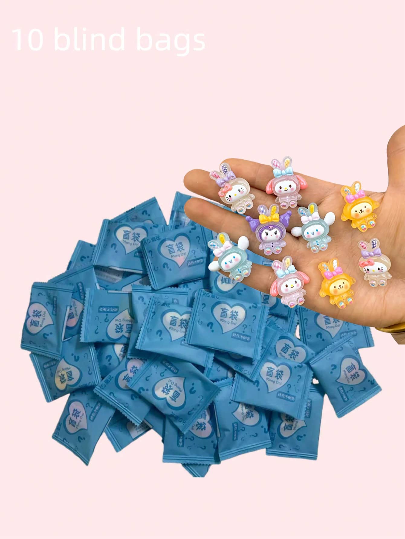 20/10 piezas Bolsa Misteriosa Sanrio Accesorios de resina DIY lindos, empaquetados individualmente - Adecuado para manualidades, cuadernos, tazas, fundas de teléfono, accesorios para uniformes escolares para niñas