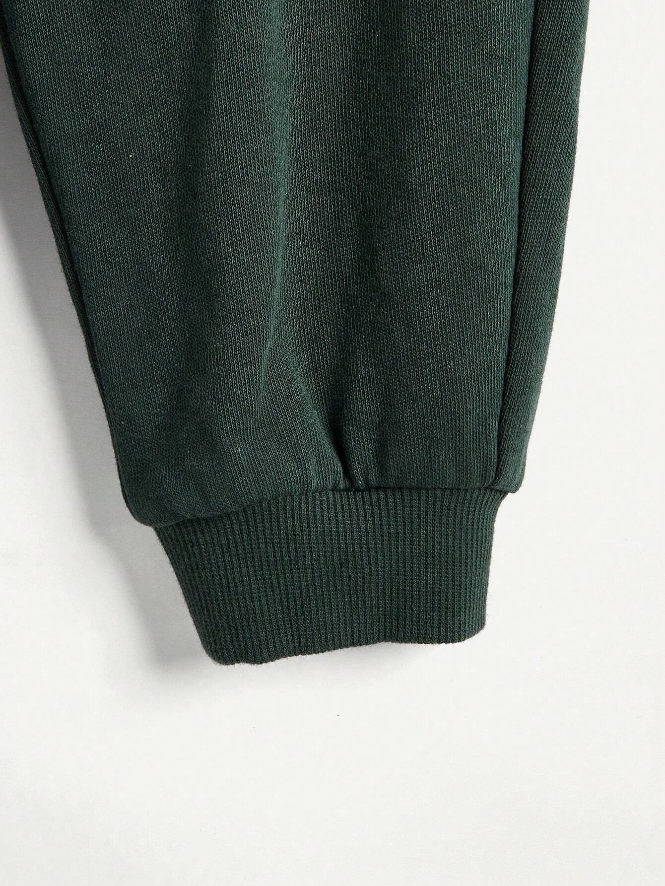 Cozy Pixies Conjunto De Blusa De Cuello Redondo Y Mangas Cortas Con Pantalón De Jogging Para Bebé Niño Y Patrón De Letra Impresa