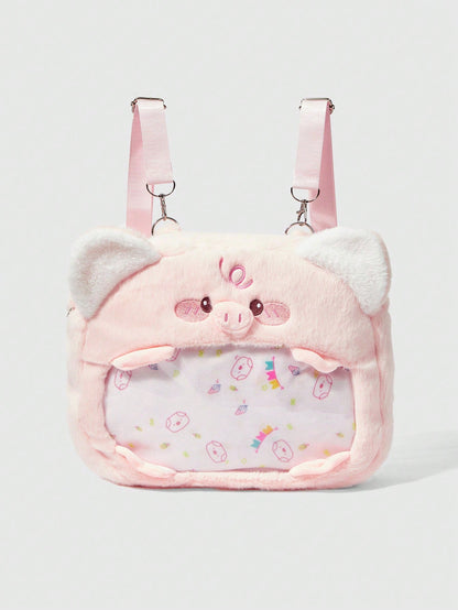 ROMWE Kawaii Mochila de peluche con bordado de nariz de cerdo adorable y de moda