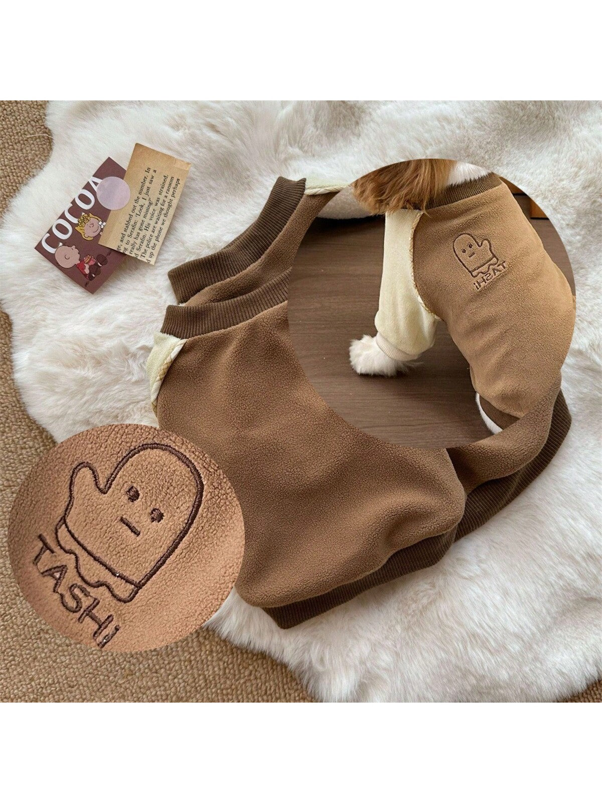 1 pieza Ropa para mascotas de color café con cuello redondo y mangas raglan para perros y gatos pequeños/medianos, otoño/invierno