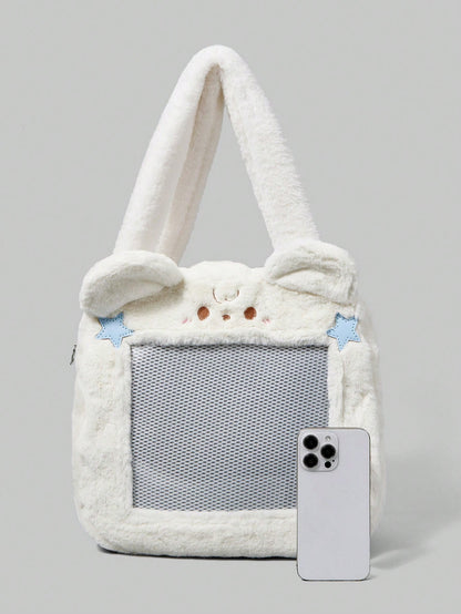 ROMWE Kawaii Bolso de mano de peluche con diseño de gato y flores para uso diario y viajes de mujeres