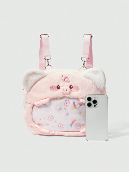 ROMWE Kawaii Mochila de peluche con bordado de nariz de cerdo adorable y de moda