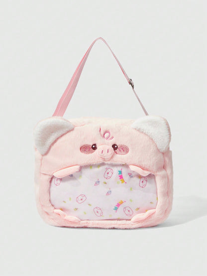 ROMWE Kawaii Mochila de peluche con bordado de nariz de cerdo adorable y de moda