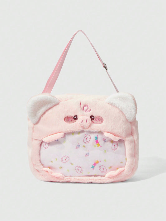 ROMWE Kawaii Mochila de peluche con bordado de nariz de cerdo adorable y de moda