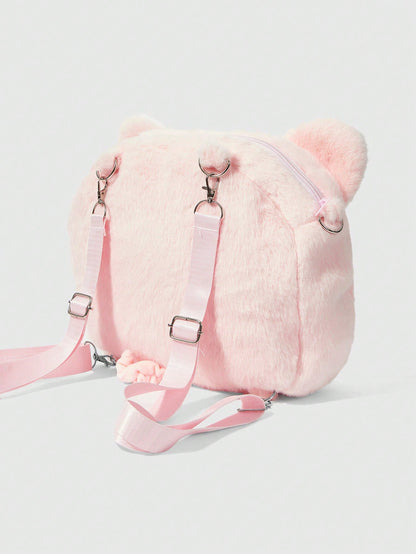 ROMWE Kawaii Mochila de peluche con bordado de nariz de cerdo adorable y de moda