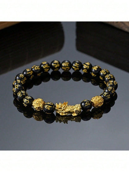 1 pieza Pulsera con dije de Pixiu de piedra de obsidiana exquisita - Atrae riqueza y buena fortuna, amuleto de la suerte negro unisex - Regalo perfecto para el Día del Padre, ella o él, Navidad, Acción de Gracias, Año Nuevo y vacaciones