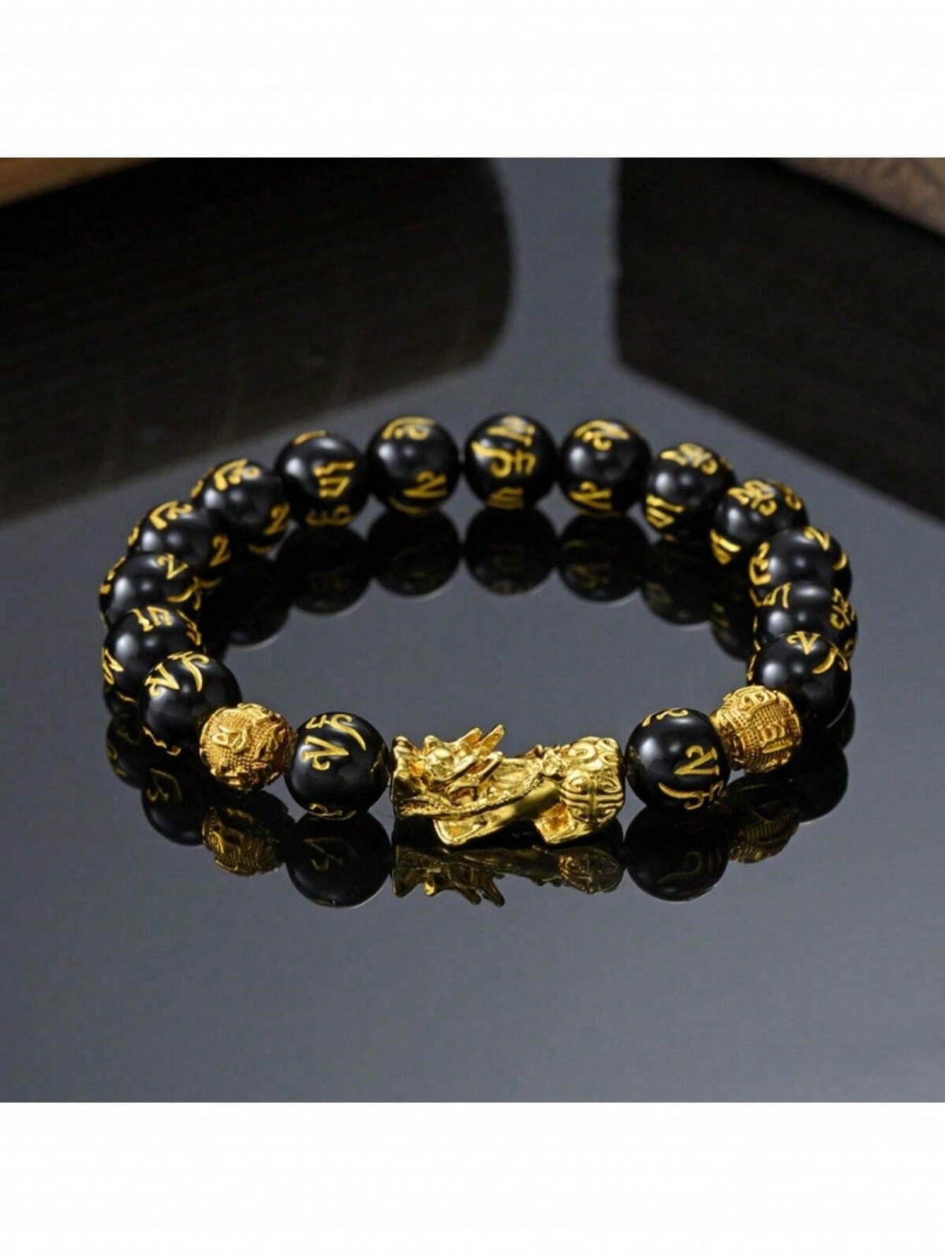 1 pieza Pulsera con dije de Pixiu de piedra de obsidiana exquisita - Atrae riqueza y buena fortuna, amuleto de la suerte negro unisex - Regalo perfecto para el Día del Padre, ella o él, Navidad, Acción de Gracias, Año Nuevo y vacaciones
