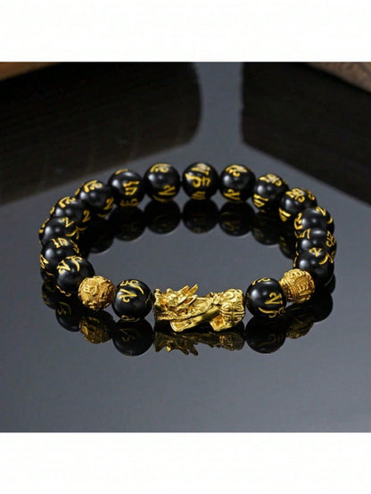1 pieza Pulsera con dije de Pixiu de piedra de obsidiana exquisita - Atrae riqueza y buena fortuna, amuleto de la suerte negro unisex - Regalo perfecto para el Día del Padre, ella o él, Navidad, Acción de Gracias, Año Nuevo y vacaciones