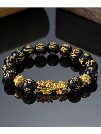 1 pieza Pulsera con dije de Pixiu de piedra de obsidiana exquisita - Atrae riqueza y buena fortuna, amuleto de la suerte negro unisex - Regalo perfecto para el Día del Padre, ella o él, Navidad, Acción de Gracias, Año Nuevo y vacaciones