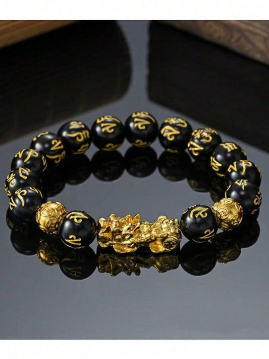 1 pieza Pulsera con dije de Pixiu de piedra de obsidiana exquisita - Atrae riqueza y buena fortuna, amuleto de la suerte negro unisex - Regalo perfecto para el Día del Padre, ella o él, Navidad, Acción de Gracias, Año Nuevo y vacaciones