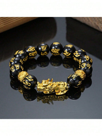 1 pieza Pulsera con dije de Pixiu de piedra de obsidiana exquisita - Atrae riqueza y buena fortuna, amuleto de la suerte negro unisex - Regalo perfecto para el Día del Padre, ella o él, Navidad, Acción de Gracias, Año Nuevo y vacaciones