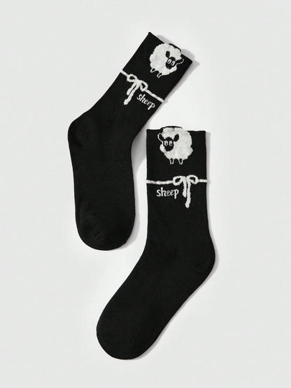 ROMWE Kawaii 4 pares de calcetines de moda con diseño de ovejas de dibujos animados para mujer, aptos para las 4 estaciones