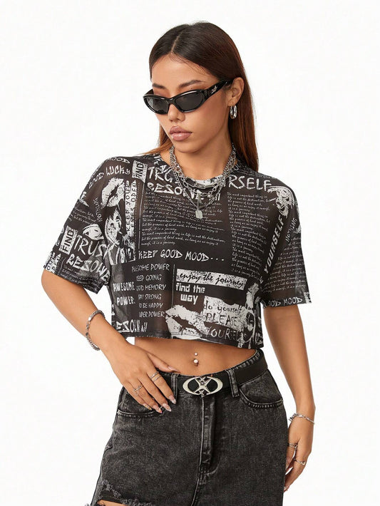 SHEIN Coolane Camiseta de malla transpirable para mujer de manga corta, cuello redondo y corte corto para el verano