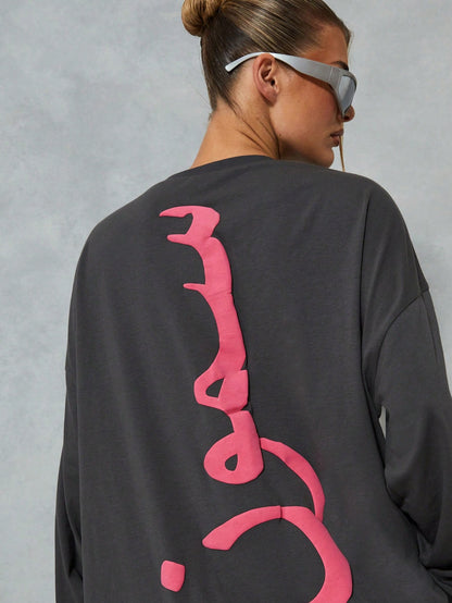 SUMWON WOMEN Sudadera de ajuste holgado con impresión de logotipo delantero